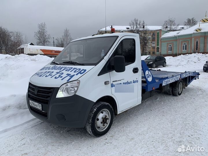 Услуги эвакуатора