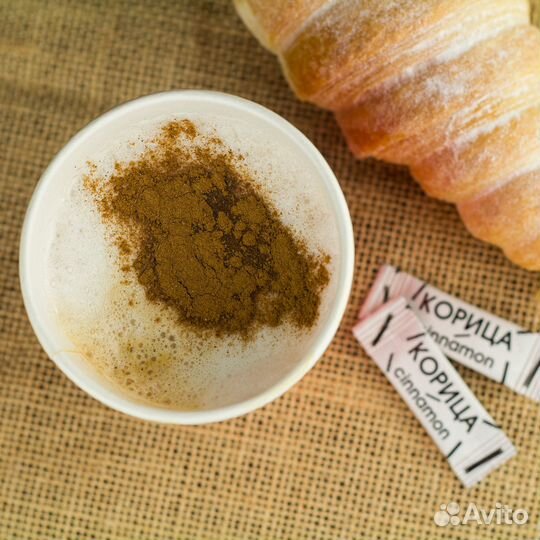 Порционная корица (корица в пакетиках)