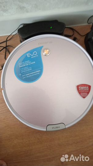 Робот-пылесос
