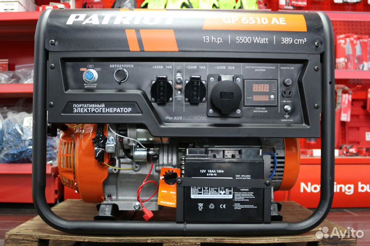 Бeнзиновый гeнeратор patriot GP6510AE