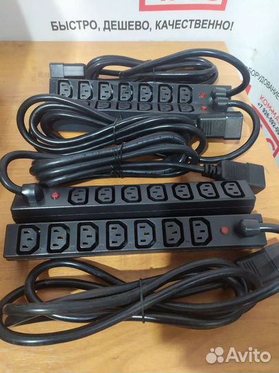 Сетевой фильтр HP Modular PDU hstnr-PS03