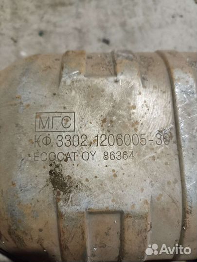 Катализатор змз 405 евро 3