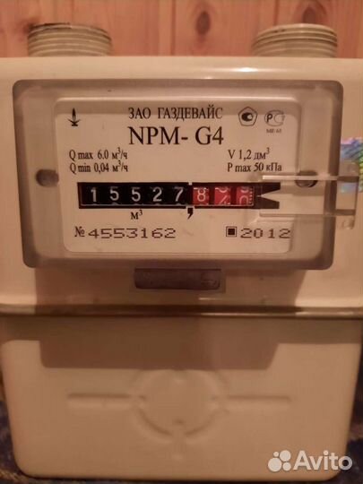 Газовый счетчик npm G4