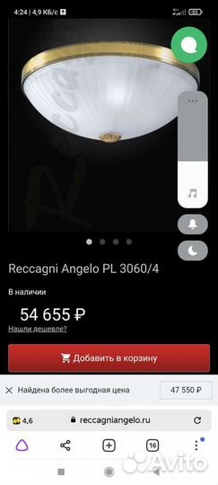 Светильники впб промышленные лофт алюминий