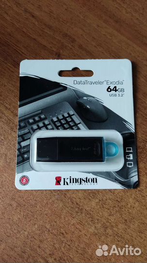 Usb флешка 64 gb