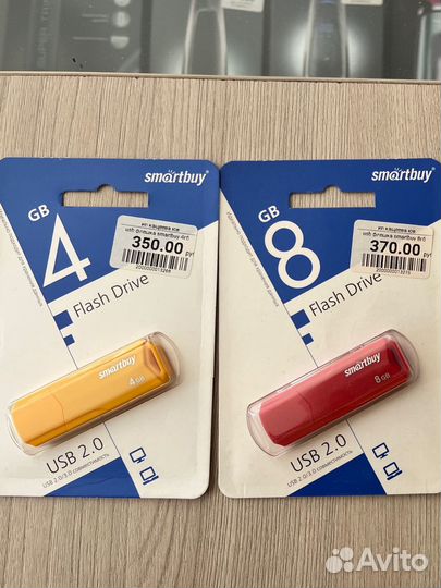 USB флешка 4,8,16,32 гб