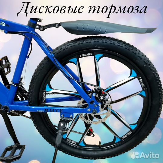 Велосипед на литых дисках 24 дюйма