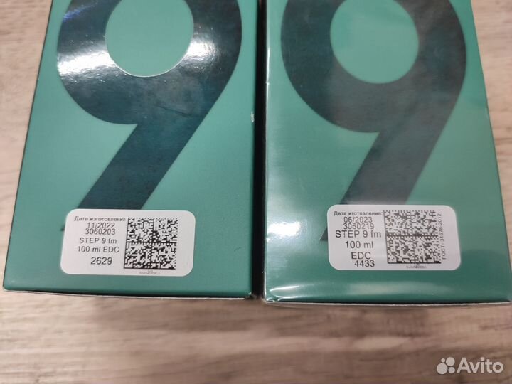 Мужская туалетная вода