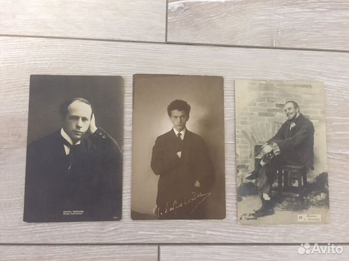 Автограф Марк Мерчик