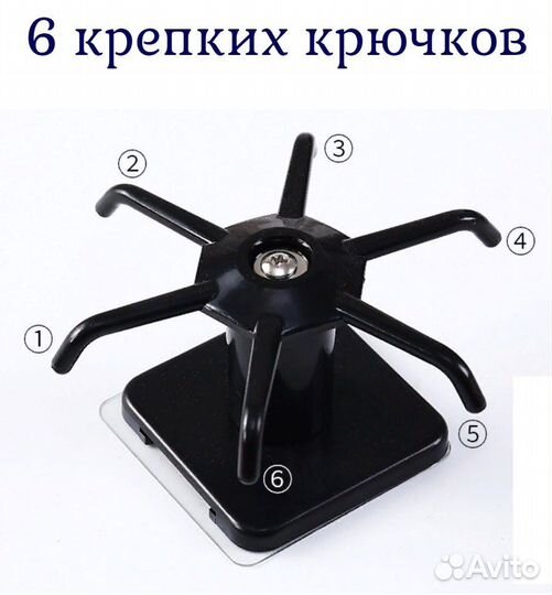 Держатель крючок универсальный серый черный