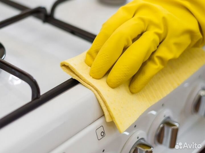 Клининговые услуги