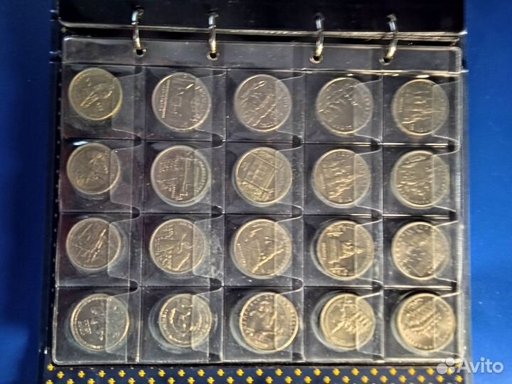 Юбилейные монеты СССР