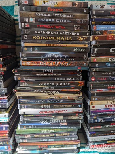 Диски DVD фильмы