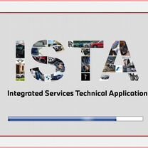 Ista Rheingold E-Sys inpa