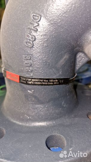 Фильтр сетчатый Danfoss FVF DN80 PN16 065B7747