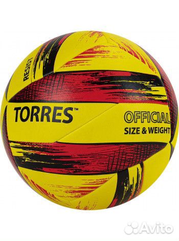 Мяч волейбольный