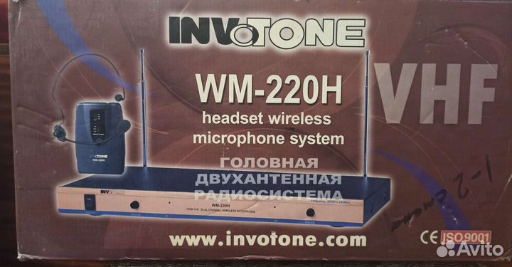 Invotone WM220H Радиомикрофоны