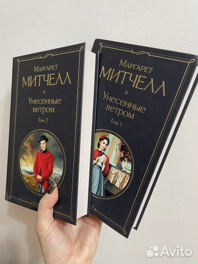 Книги новые