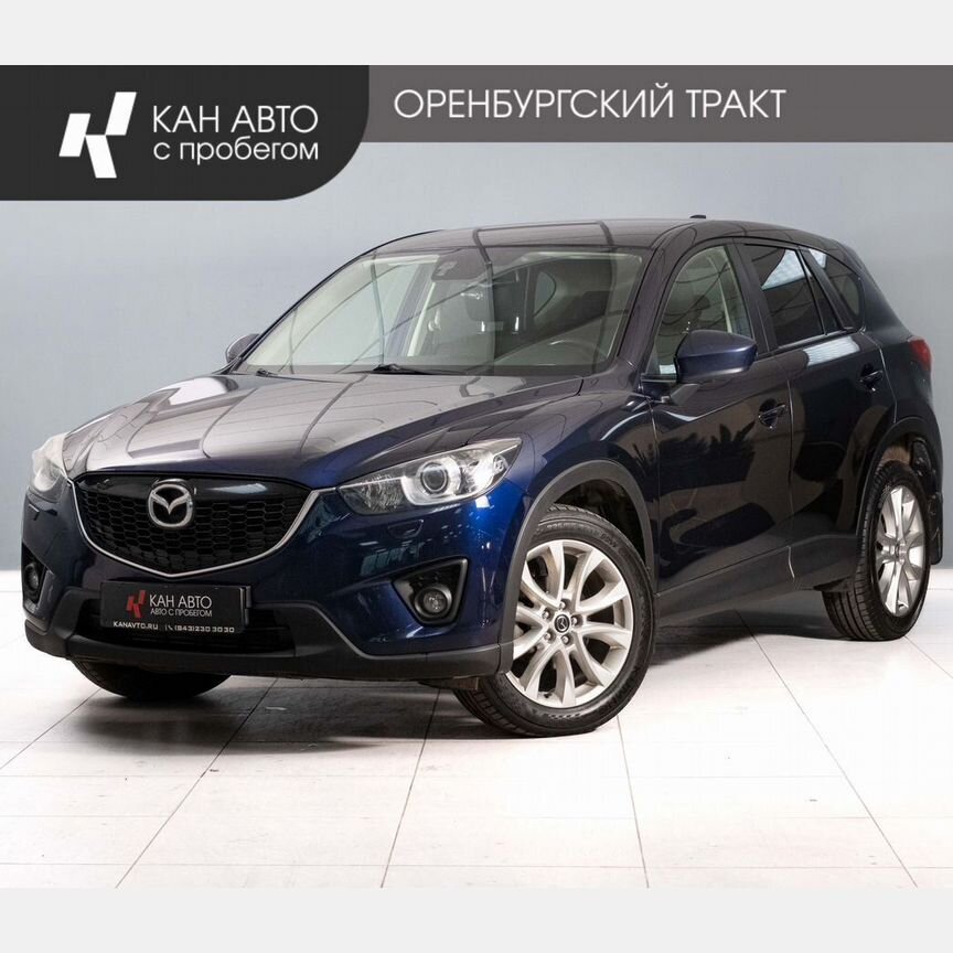 Купить Mazda CX-5 🚘 от 1 150 000 ₽ в Елабуге: 249