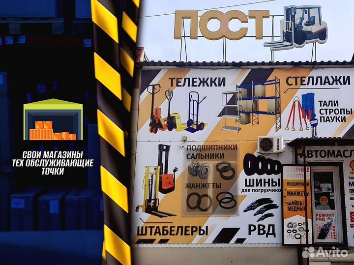 Стеллаж металлический разборный с доставкой