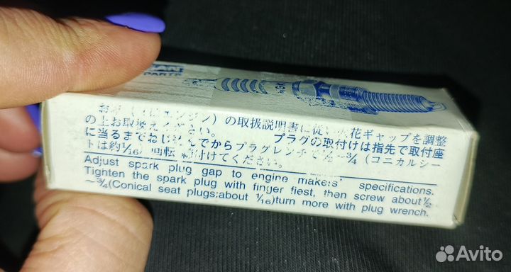 Свечи ниссан