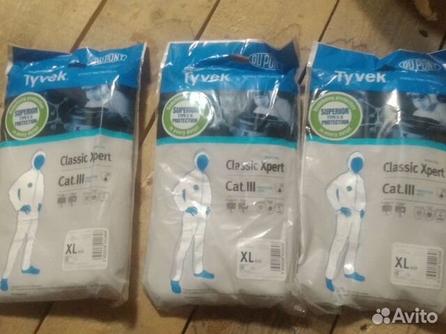 Комбинезон защитный многоразовый