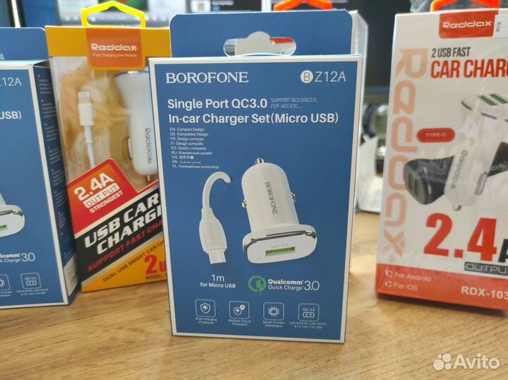 Зарядка в прикуриватель поддержка usb 3.0