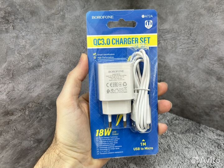 Блок питания для телефона + USB кабель BA72A Micro