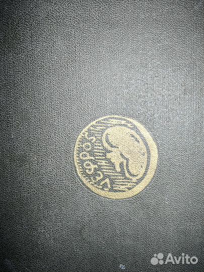 Старинные медицинские книги