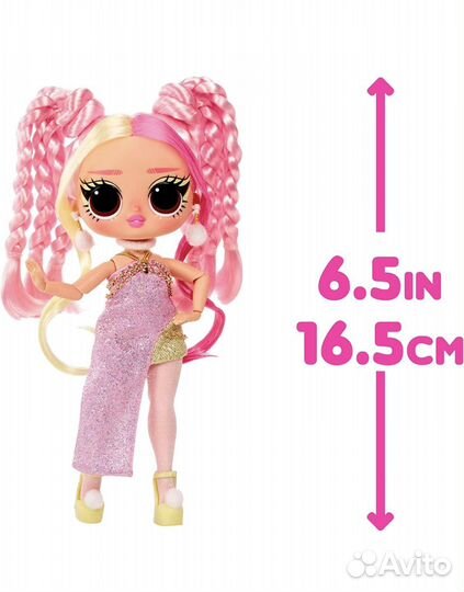 LOL tweens Masquerade