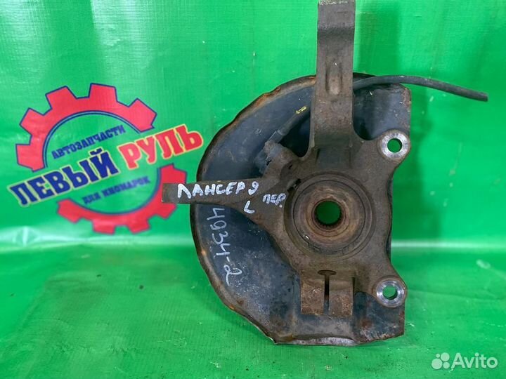 Кулак поворотный передний левый Mitsubishi Lancer9