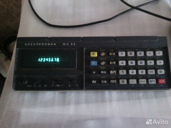 Калькулятор электроника мк 52