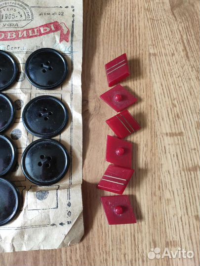 Ожерелье бусы бакелит