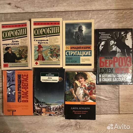 Книги Сорокин, Лондон, Томпсон, Стругацкие