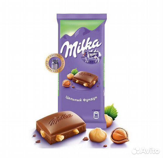 Шоколад Milka с цельным фундуком 90г (опт)