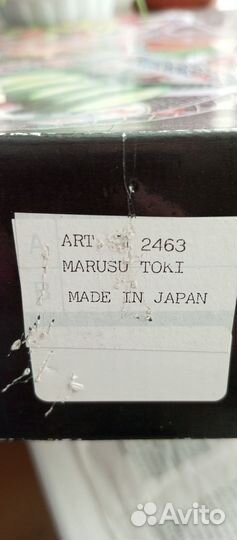 Менажница Япония