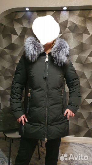 Пуховик женский
