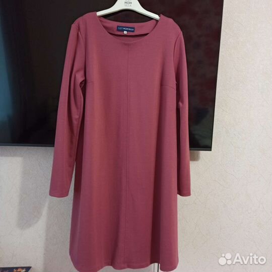 Одежда для беременных 46 48 пакетом