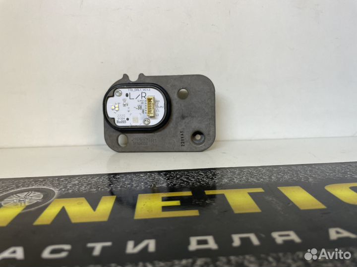 Блок модуль управления дхо правый Tiggo 8 Pro 2022