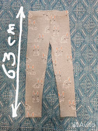 Продам лосины и юбку для детсада