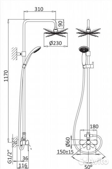 Cezares Душевая стойка nautic-CD-25-SS