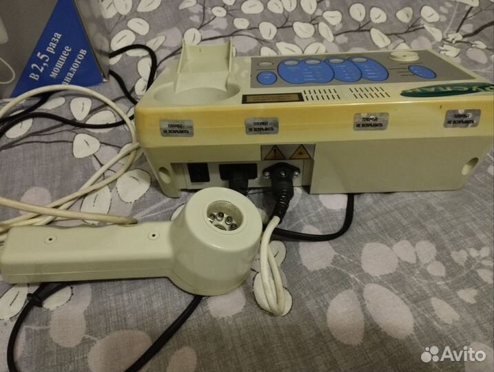 Аппарат лазерной терапии Руслан