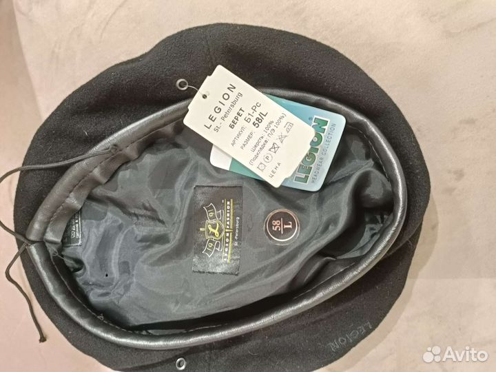 Мужской берет legion