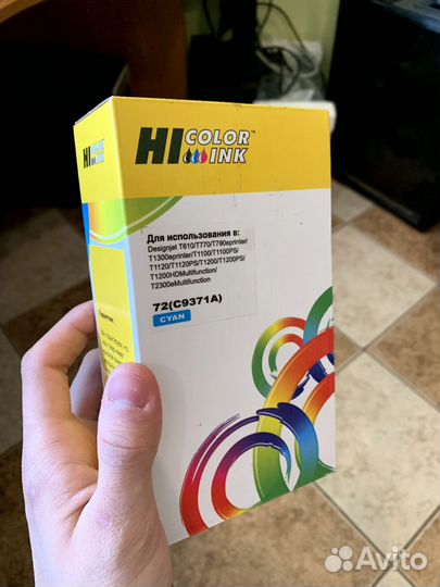 Совместимый картридж C9371A HI Color INK