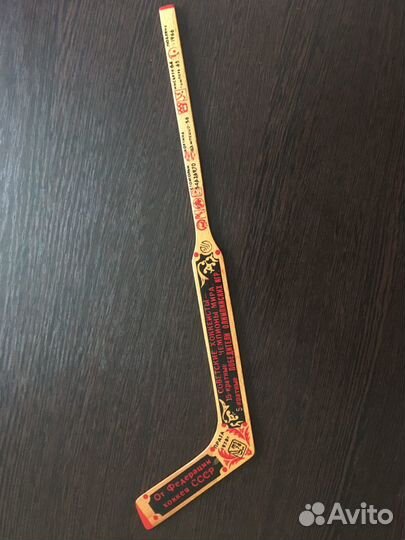 Сувенирные клюшки