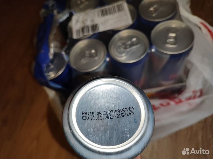RedBull