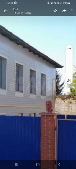 Гостиница, 360 м²