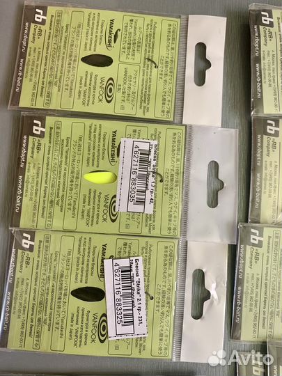 Блесна на форель