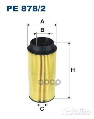PE 878/2 фильтрующ элемент топл. H162 D67 IVE
