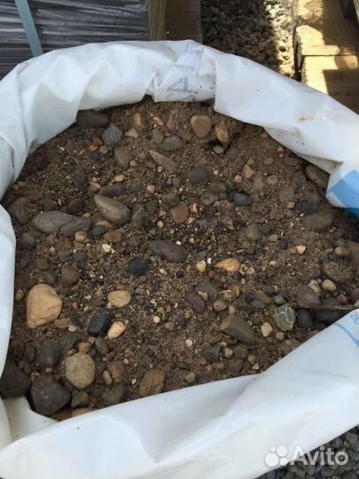 Пгс в мешках